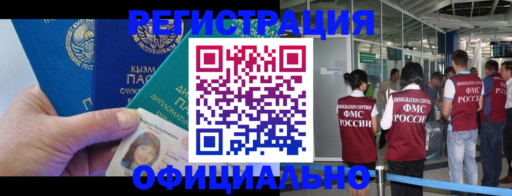 пропишу в квартире в Ялте
